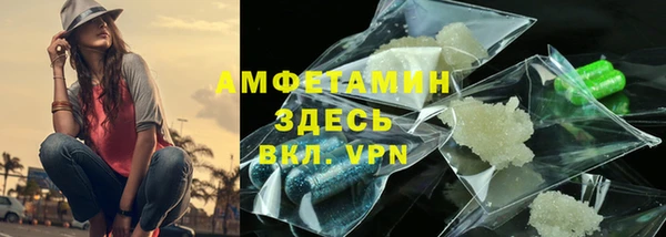 скорость Новокубанск