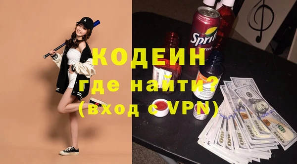 скорость Новокубанск