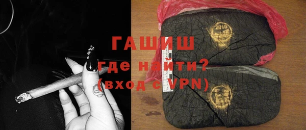марихуана Новодвинск