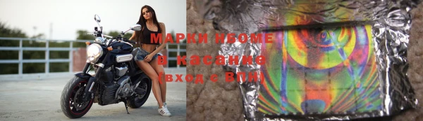 мдпв Нефтекумск
