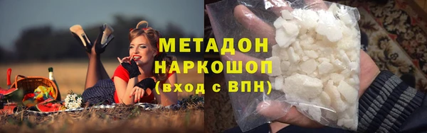 скорость Новокубанск