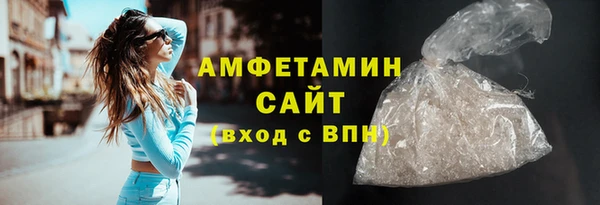 марихуана Новодвинск