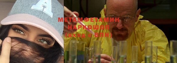 марихуана Новодвинск