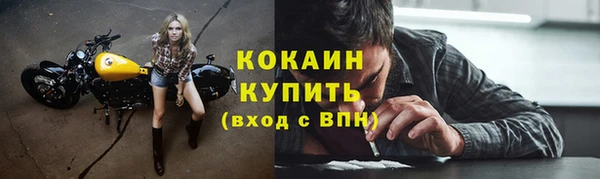 скорость Новокубанск