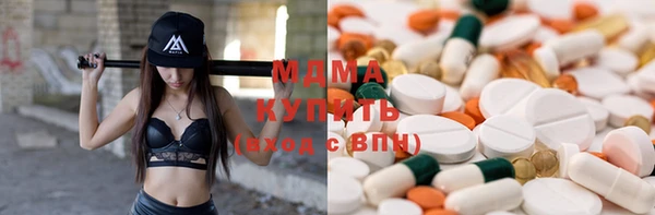 скорость Новокубанск