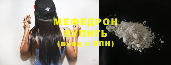 скорость Новокубанск
