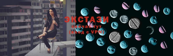 дживик Болхов