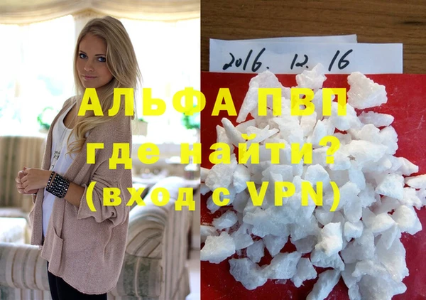 марихуана Новодвинск