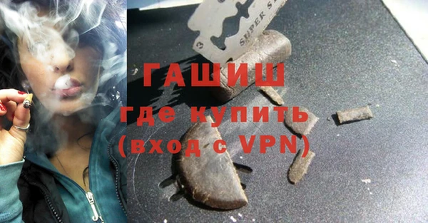 MDMA Беслан
