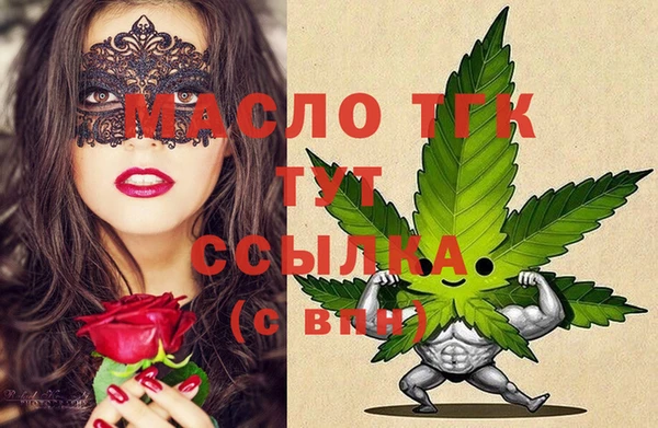 марихуана Новодвинск