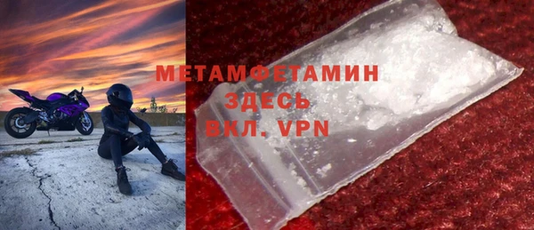 скорость Новокубанск