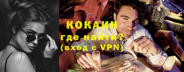 прущая мука Нефтегорск