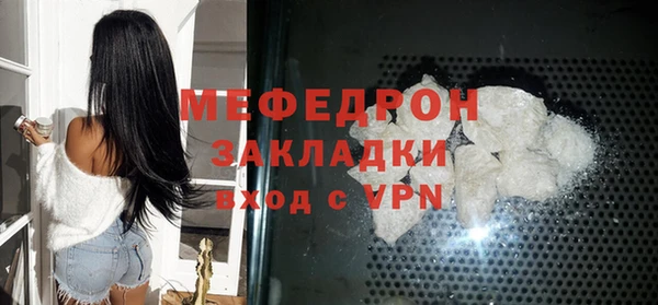 скорость Новокубанск
