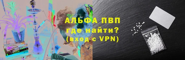 марихуана Новодвинск