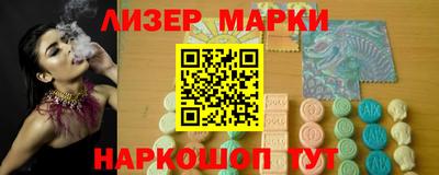 амф Волгодонск