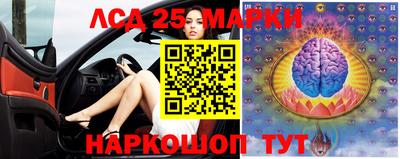 дистиллят марихуана Волжский