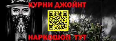 мяу мяу мука Беслан