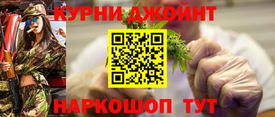 амф Волгодонск