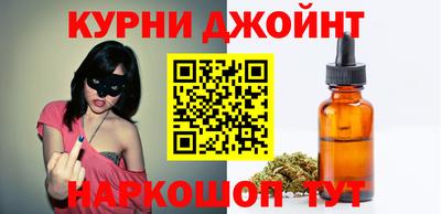 мефедрон Берёзовский