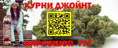амф Волгодонск