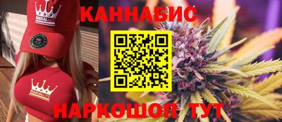 амф Волгодонск
