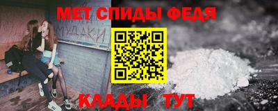 мяу мяу мука Беслан