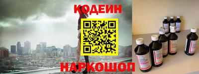 дистиллят марихуана Волжский