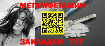дистиллят марихуана Волжский