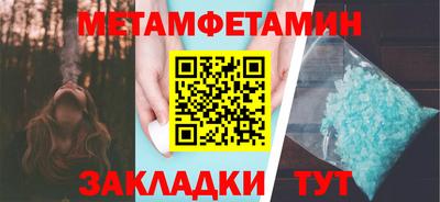 амф Волгодонск