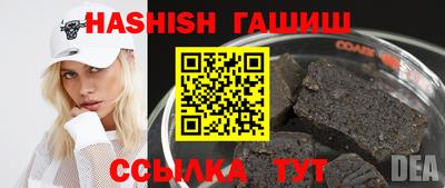 мяу мяу мука Беслан