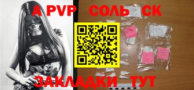 мяу мяу мука Беслан