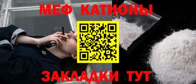 амф Волгодонск