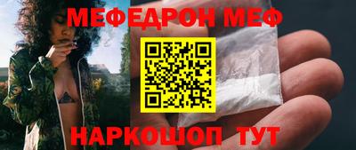 дистиллят марихуана Волжский